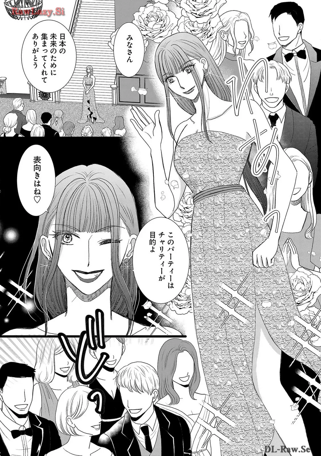 P38