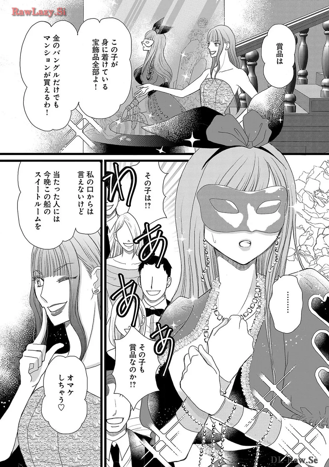 P43