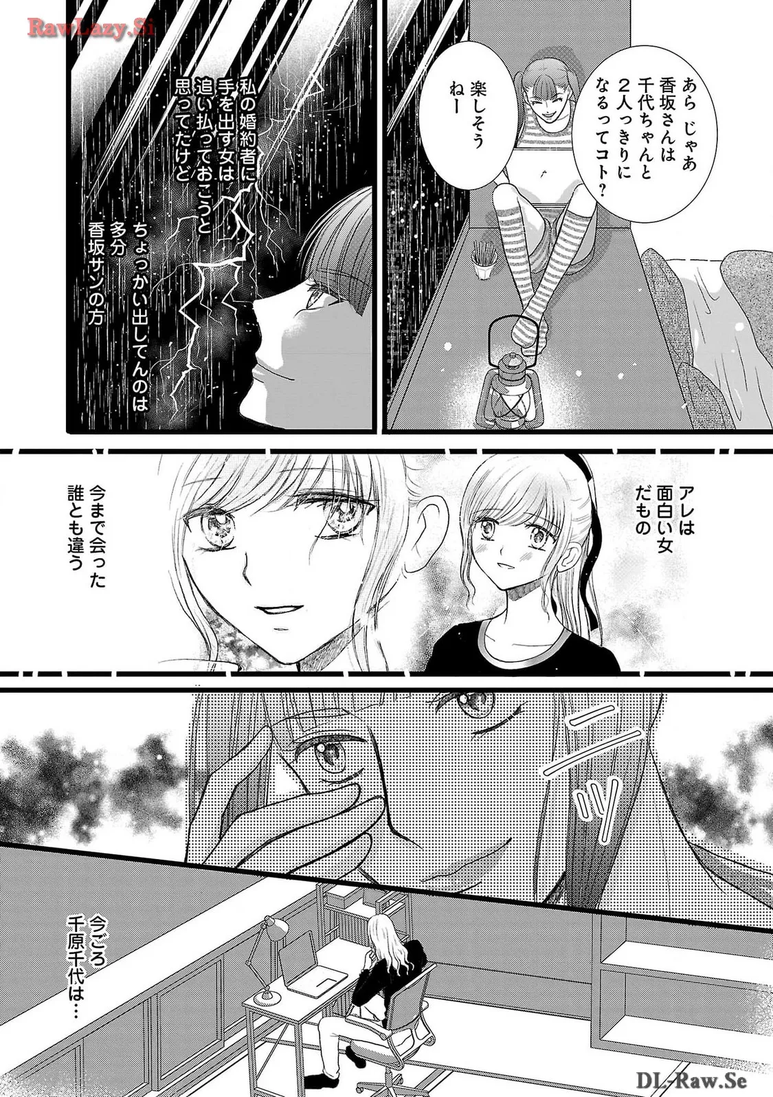 P34