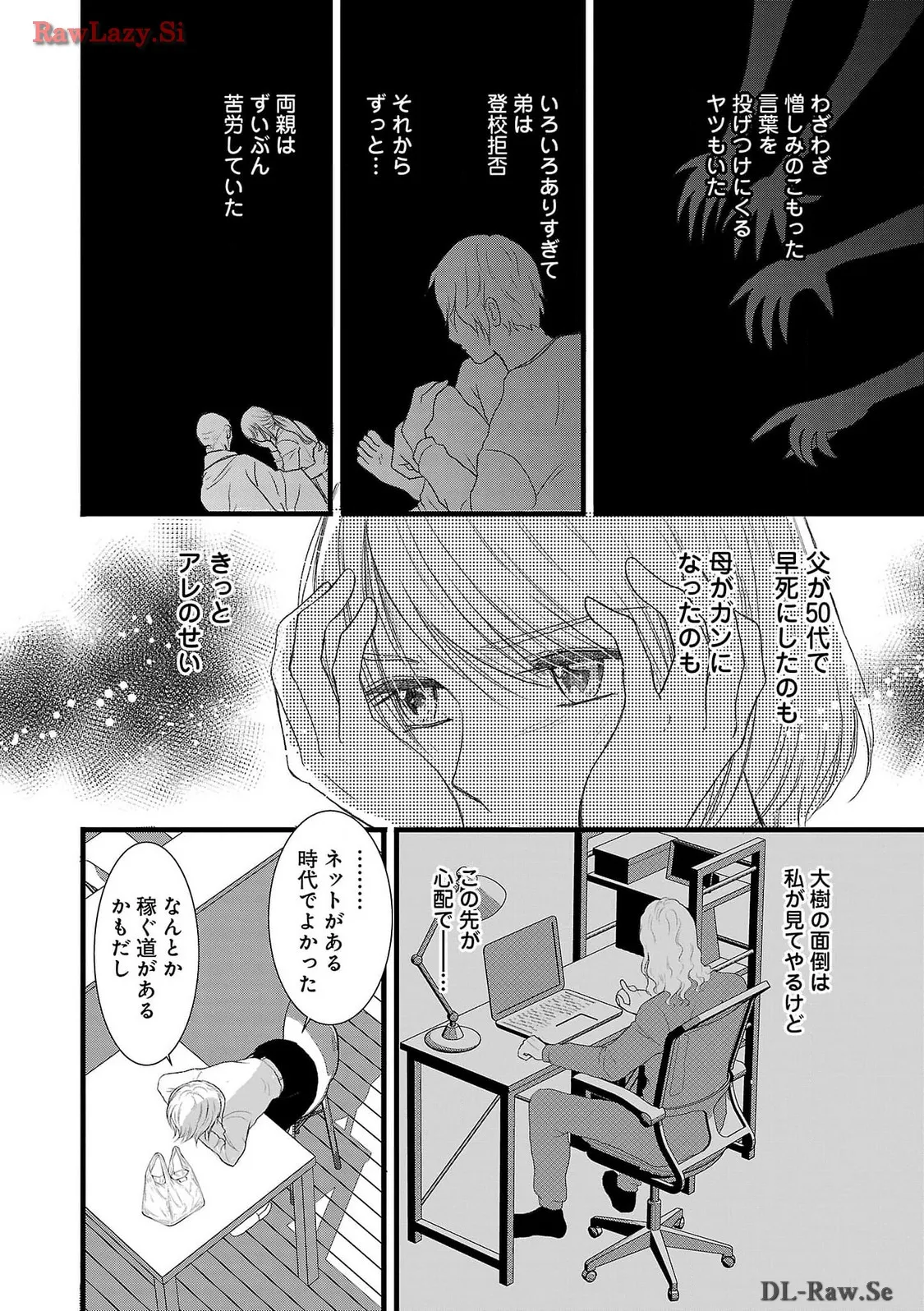 P36