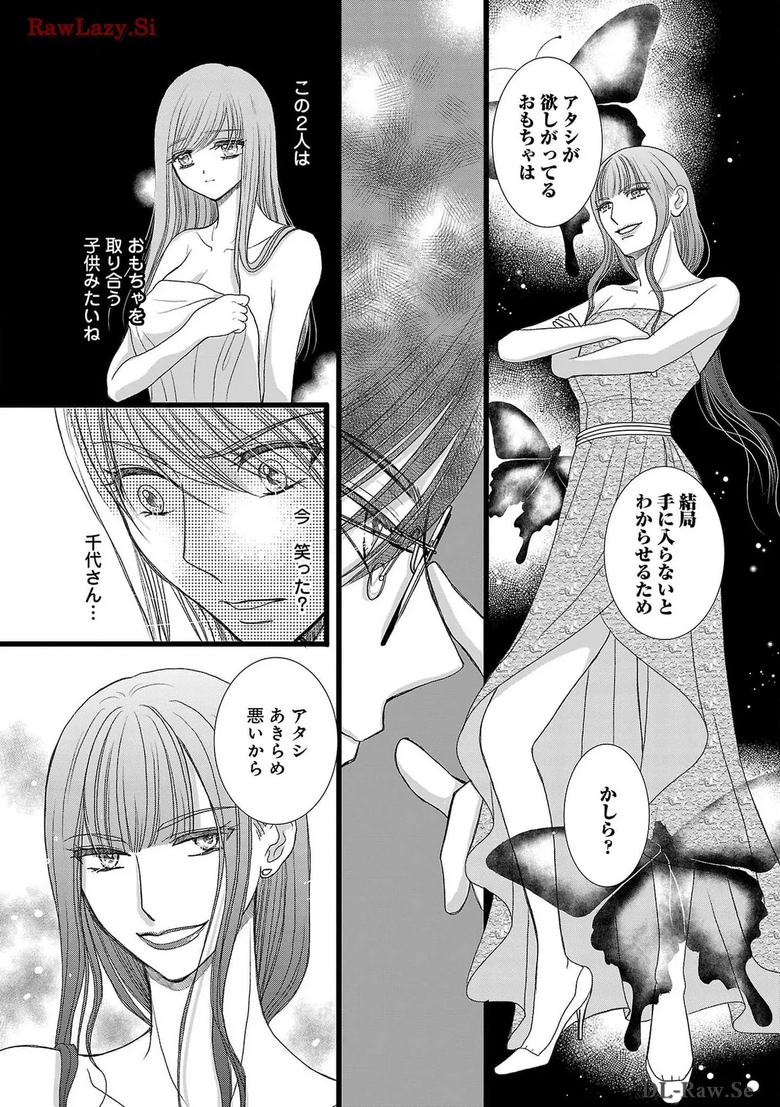 P39