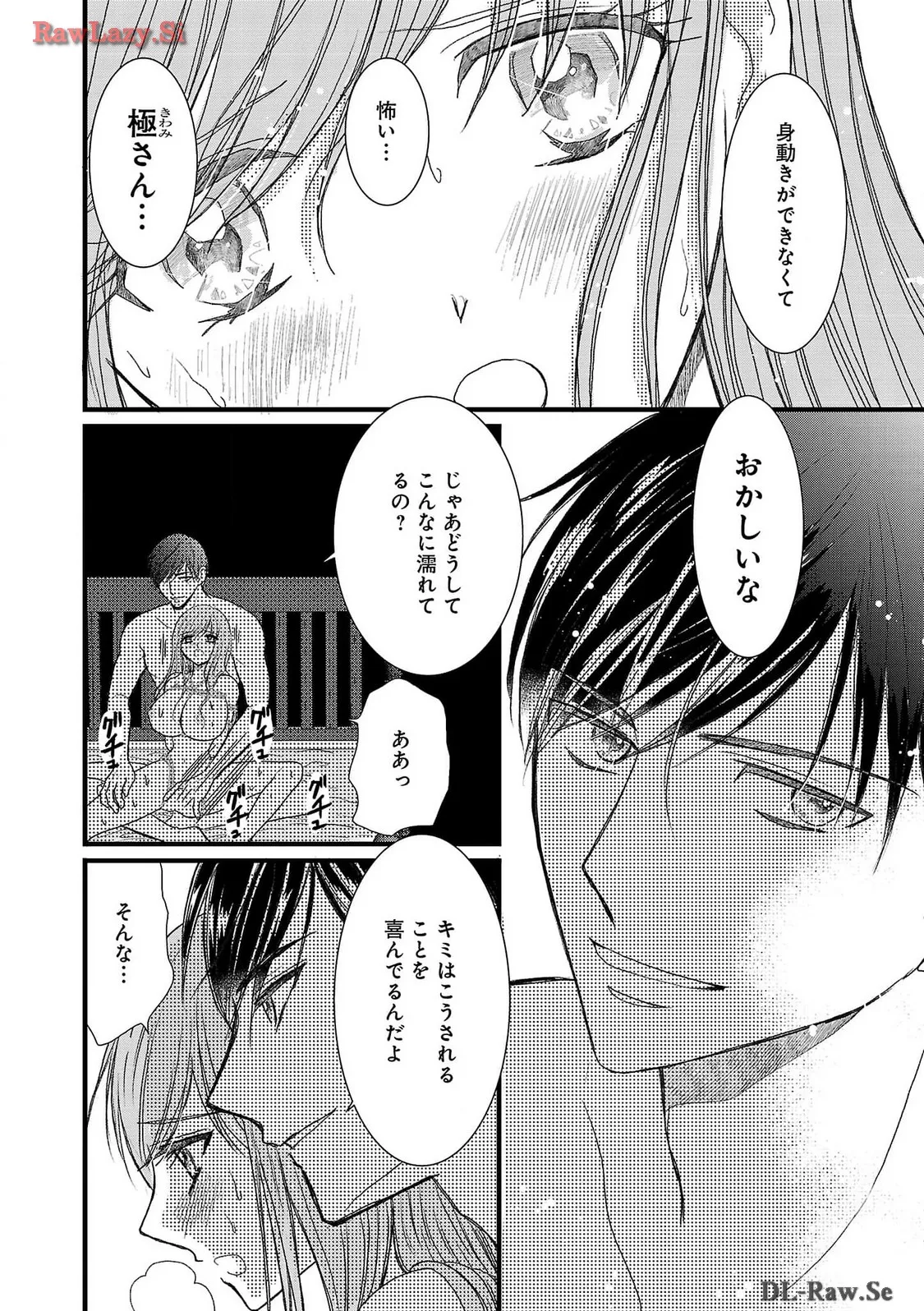 P48