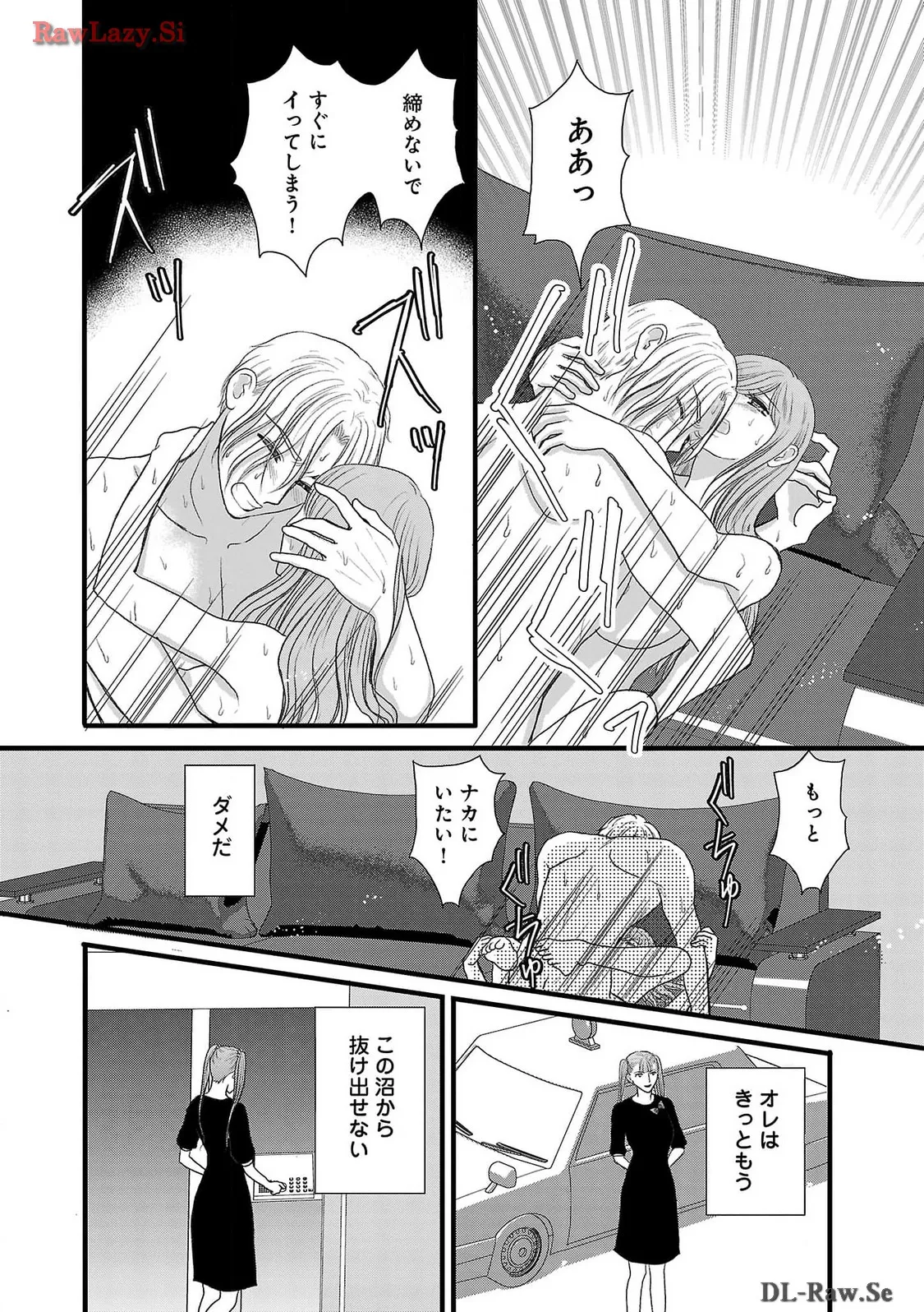 P42