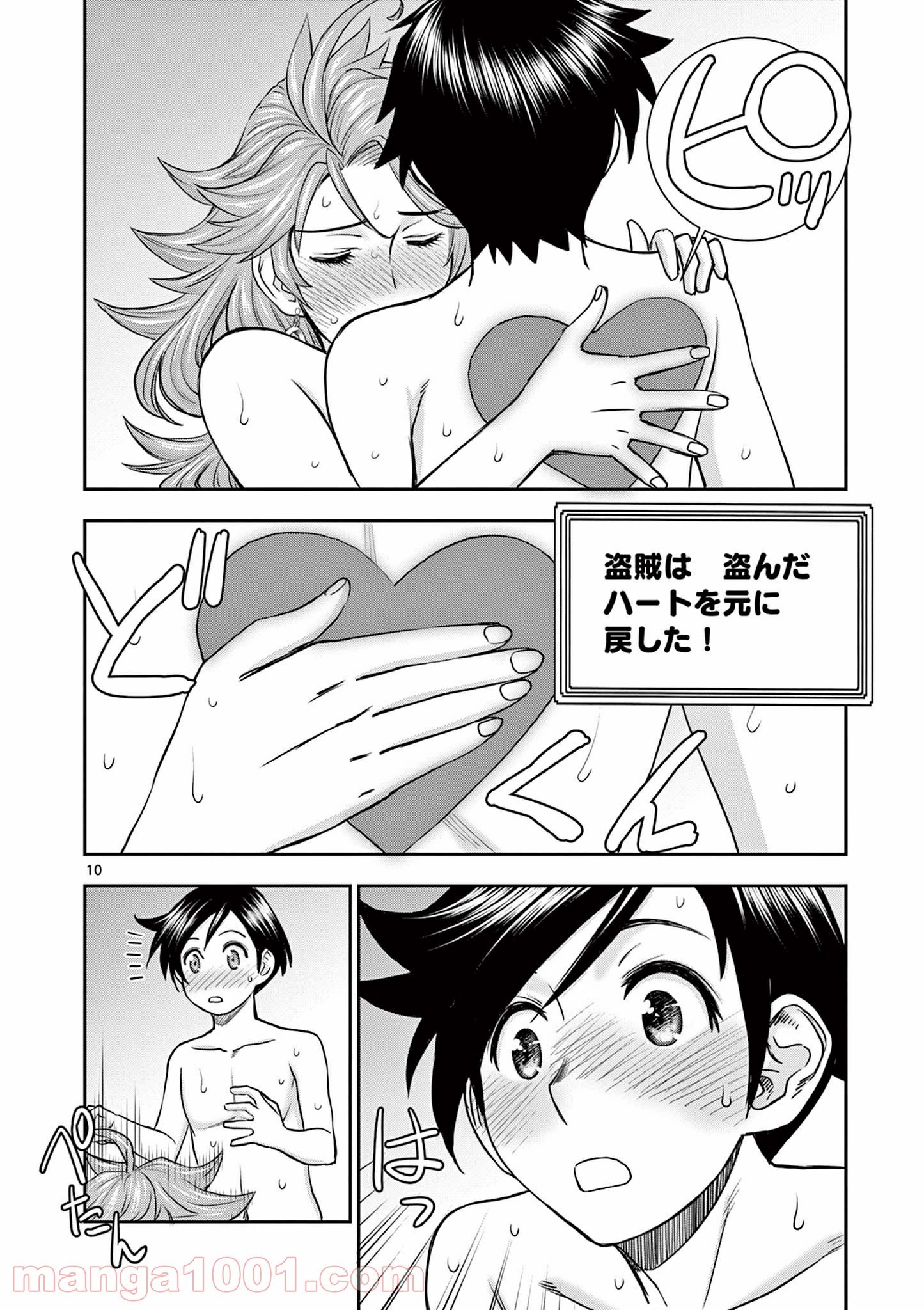 P10