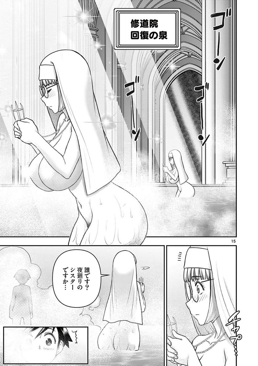 P15