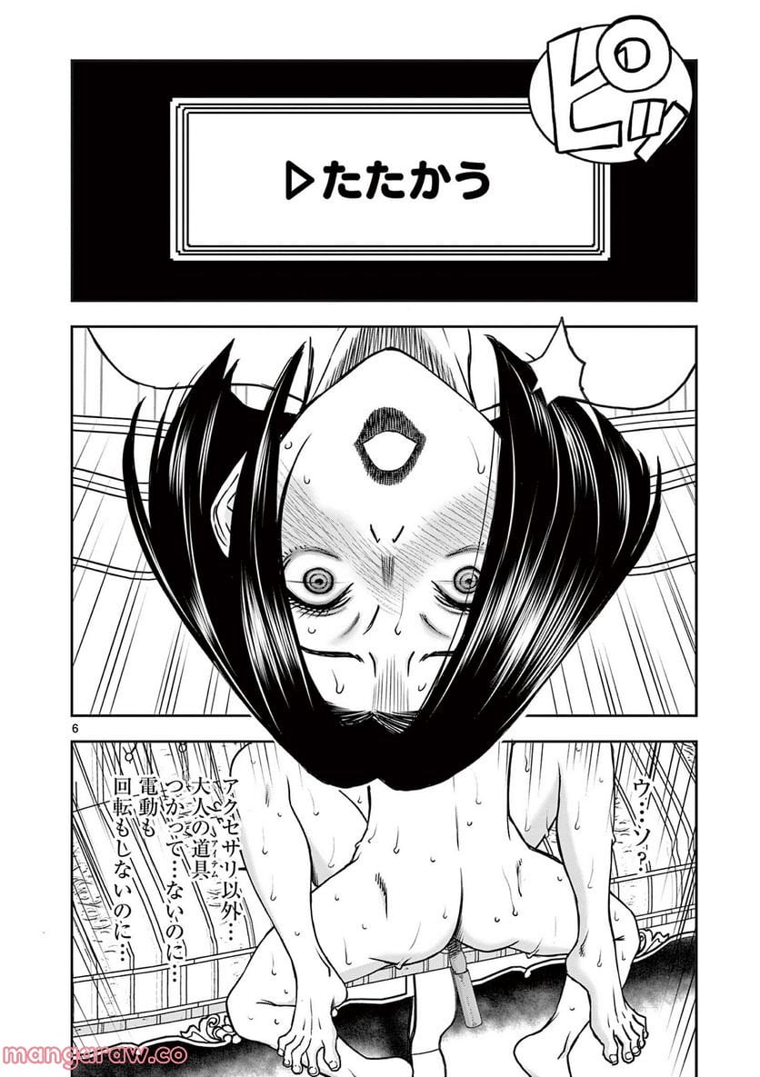 P6