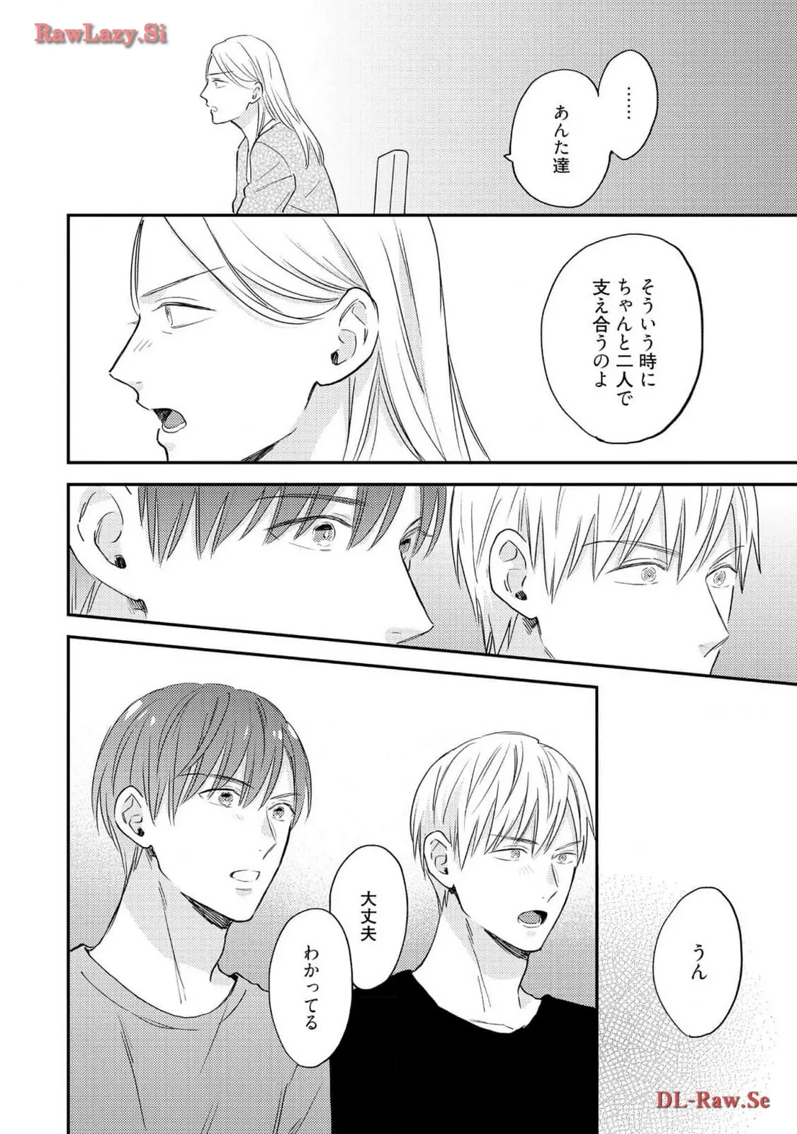 P42