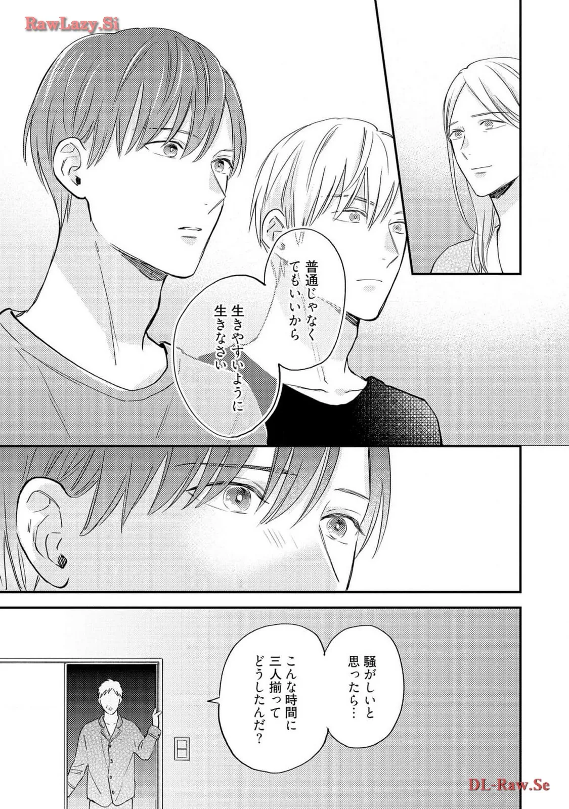 P43