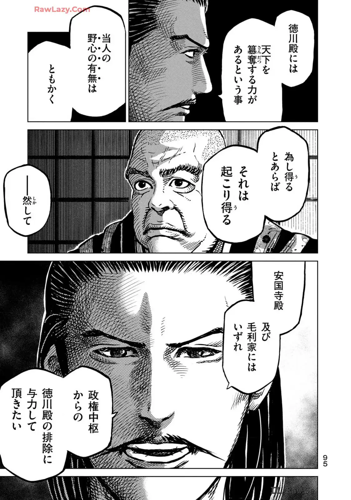 P27
