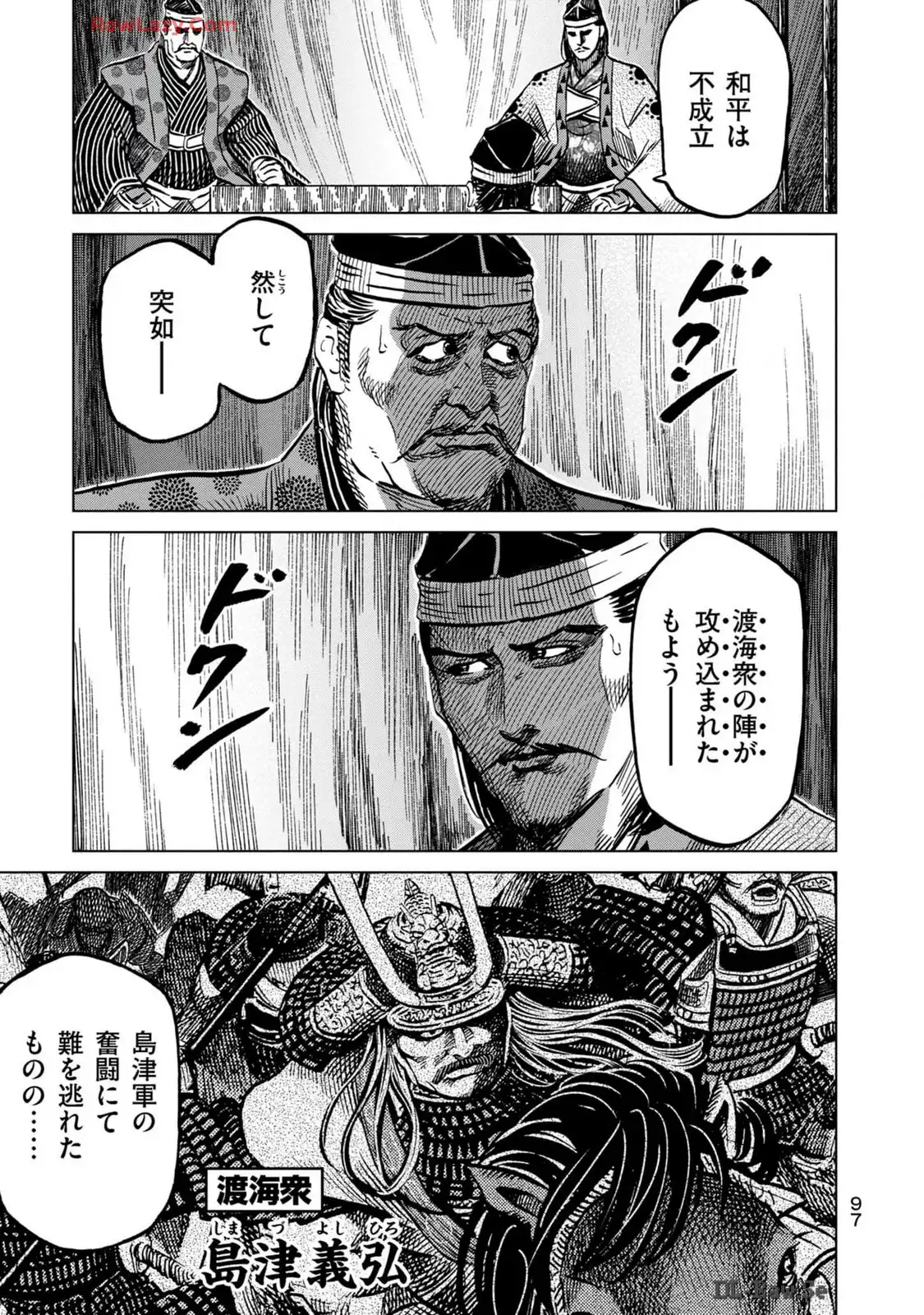 P29