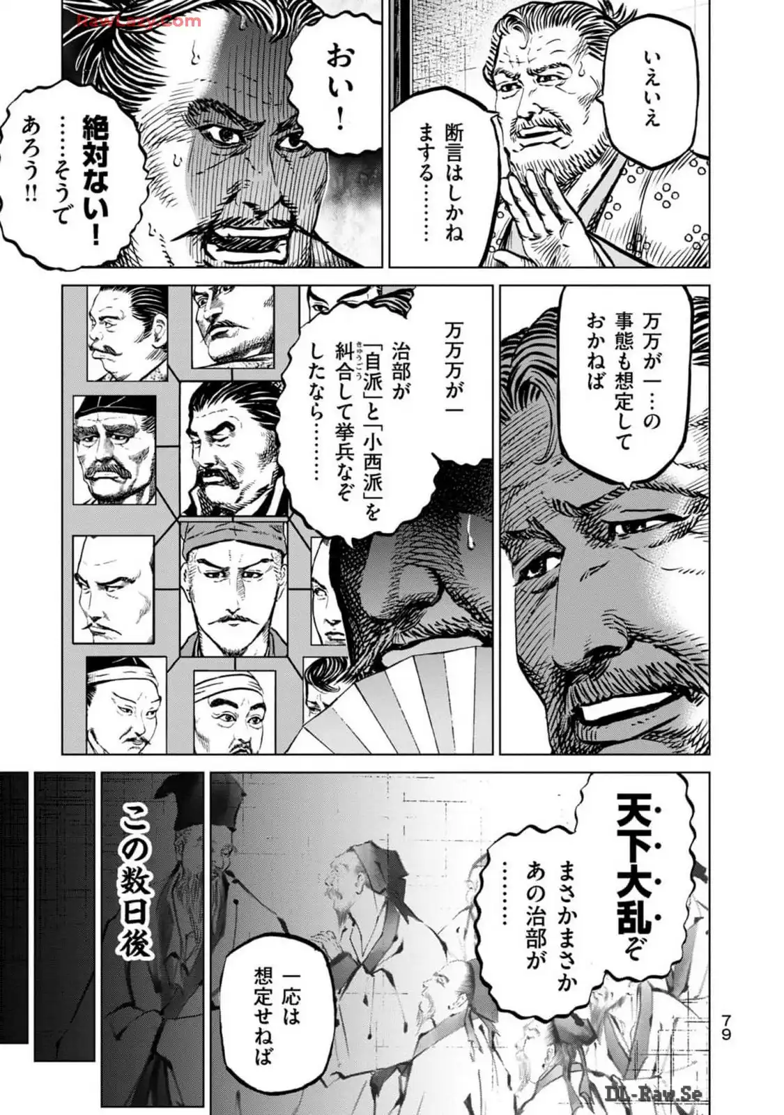 P13