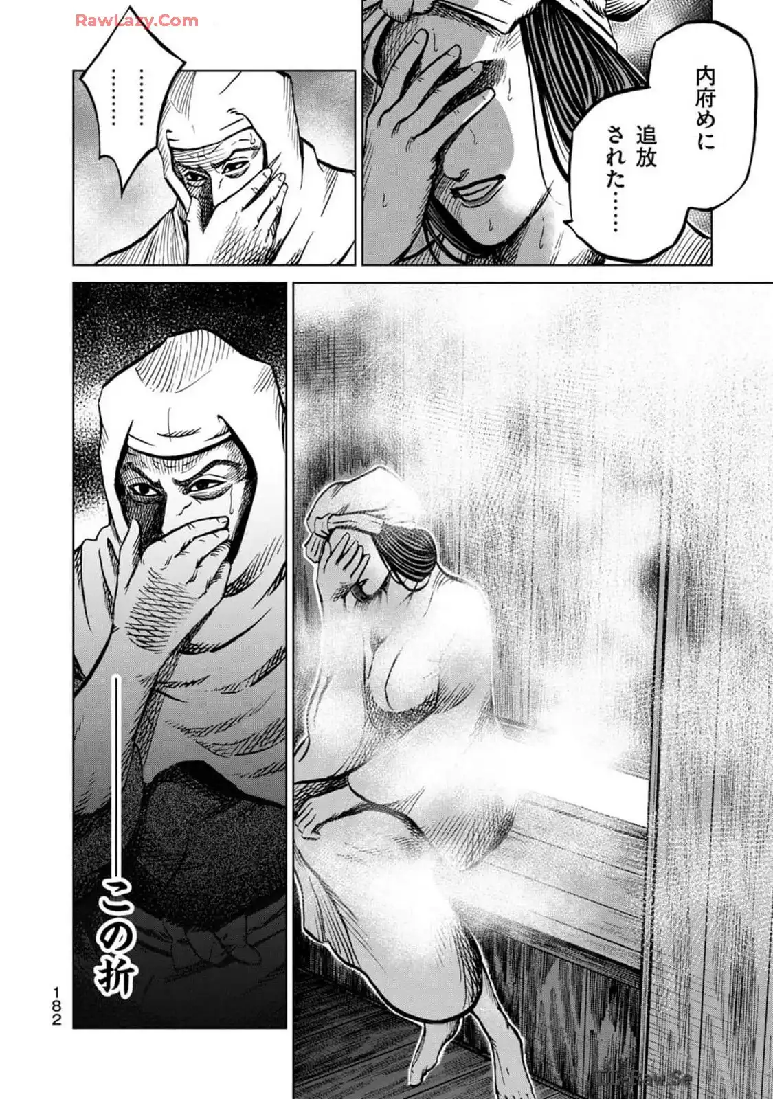 P20