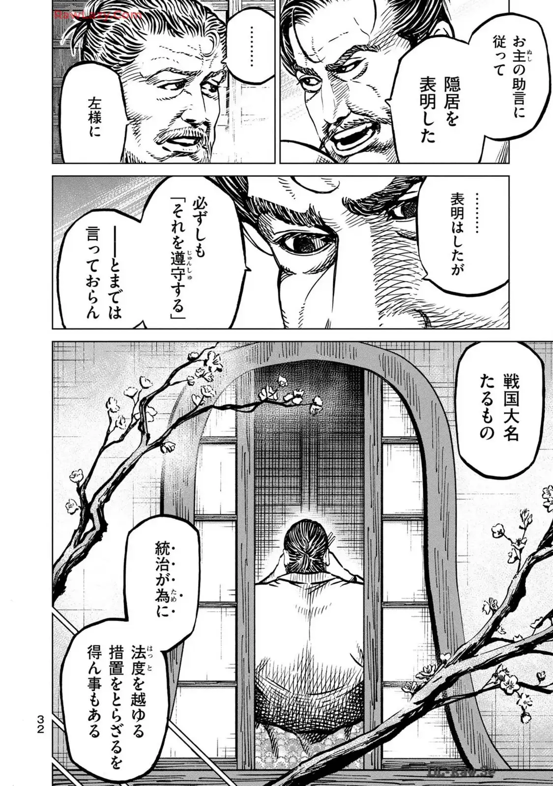 P28