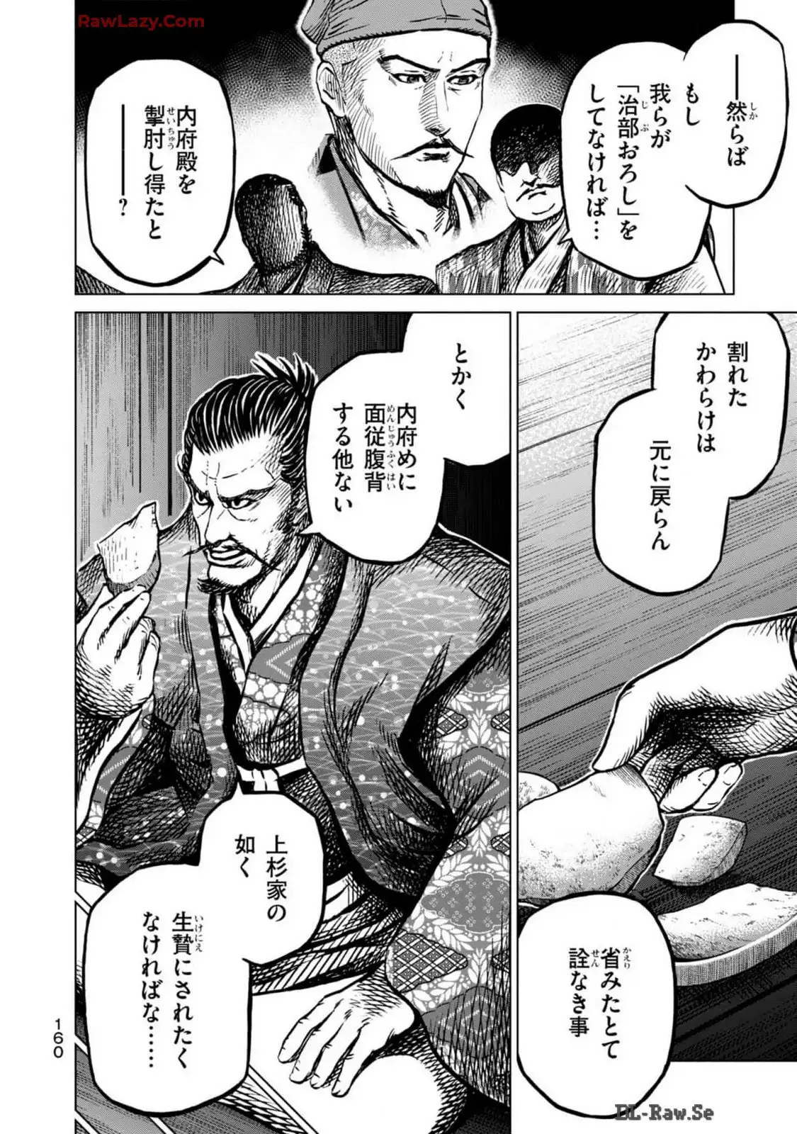 P28