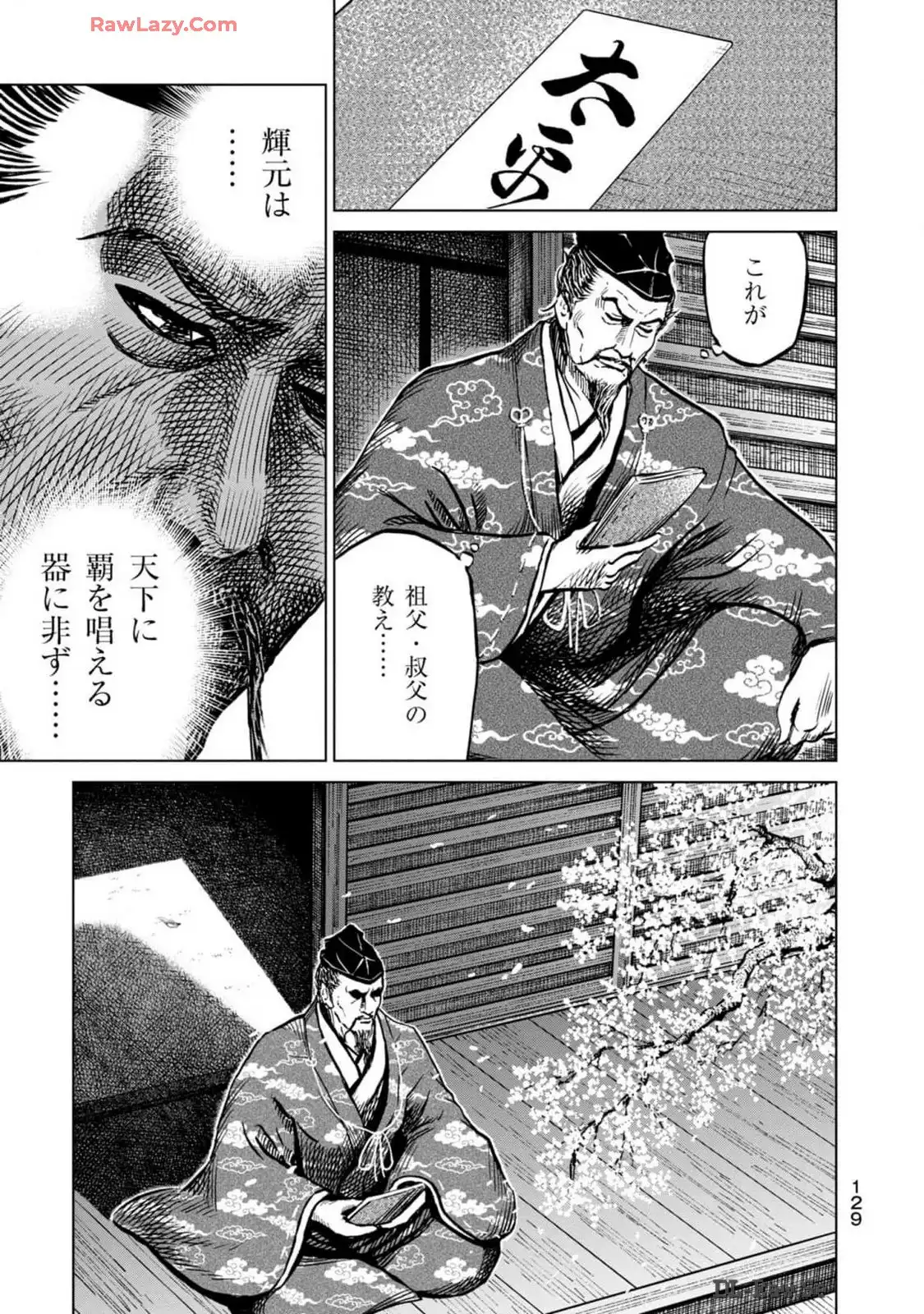 P31