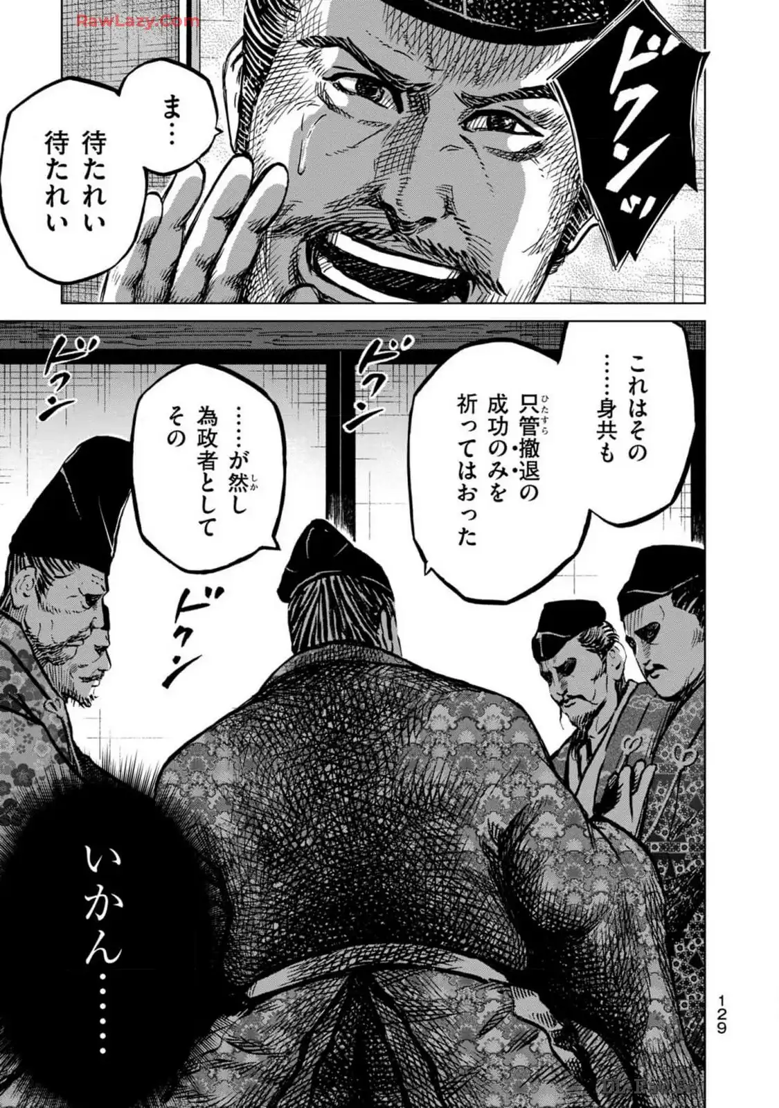 P27