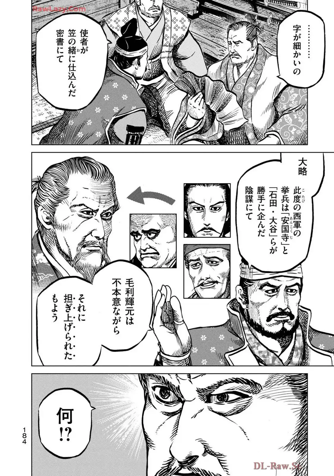 P18