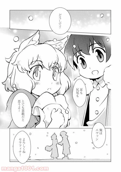 P4