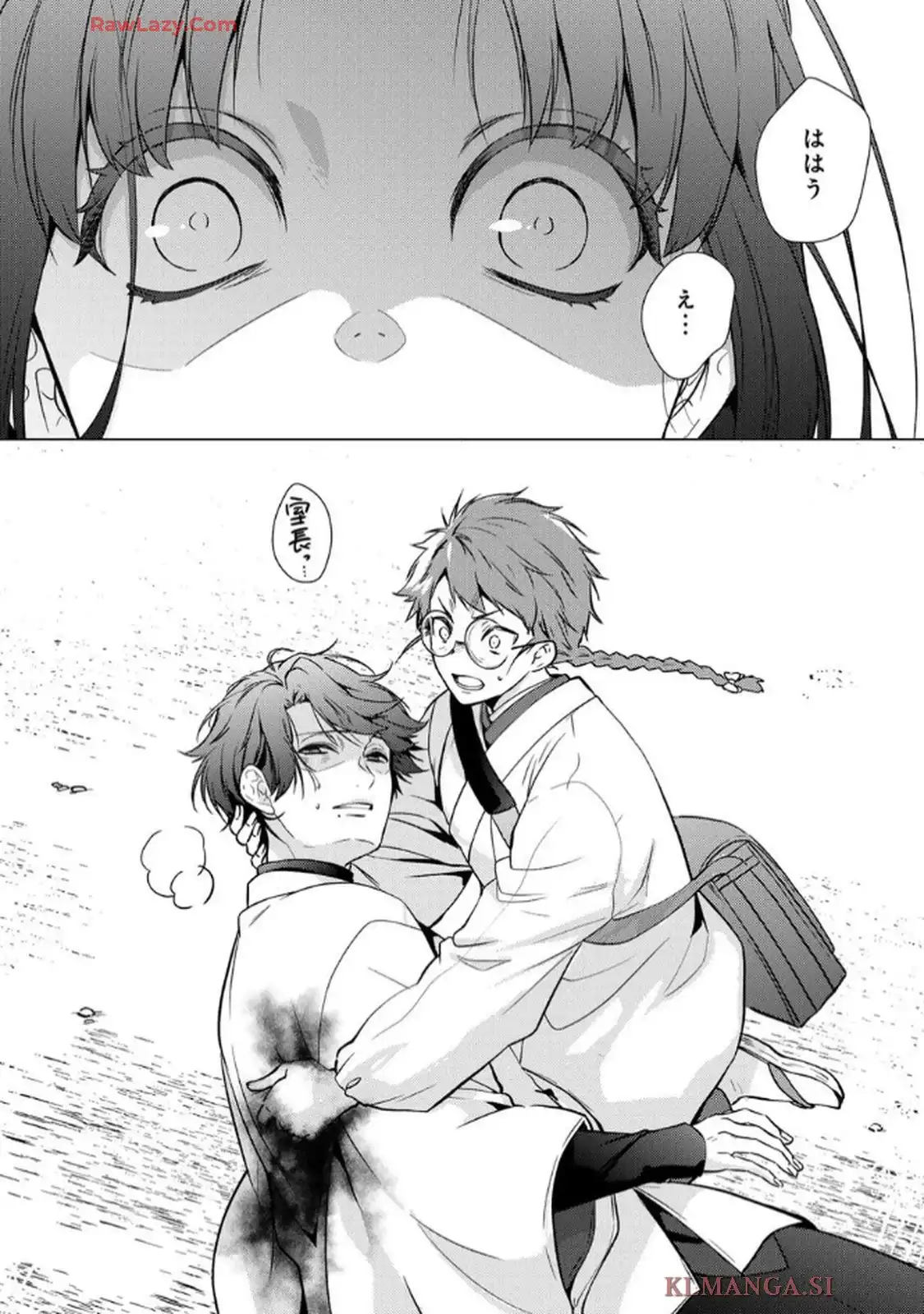P29