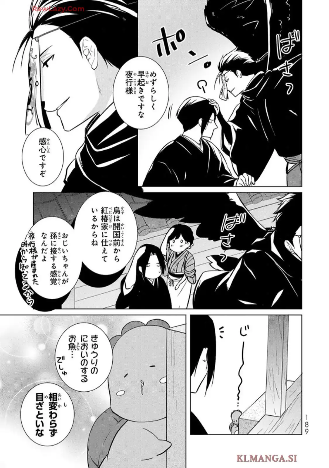 P49