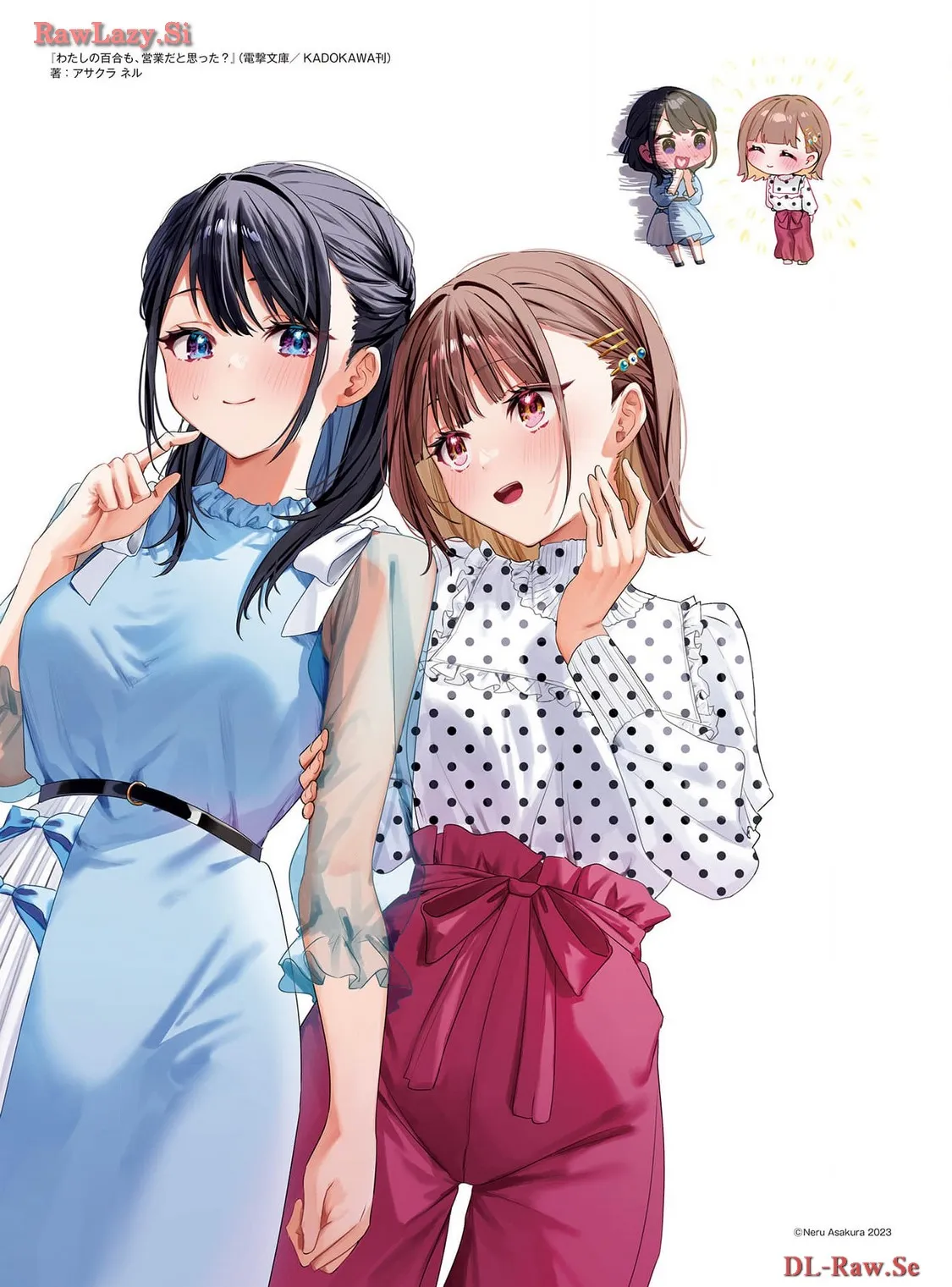 P32