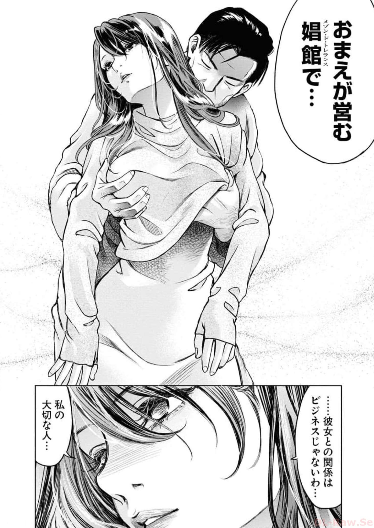 P14