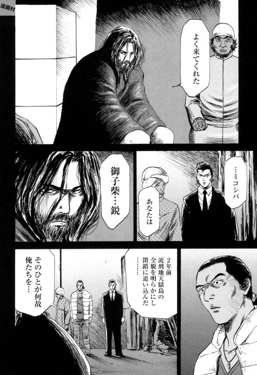 P36