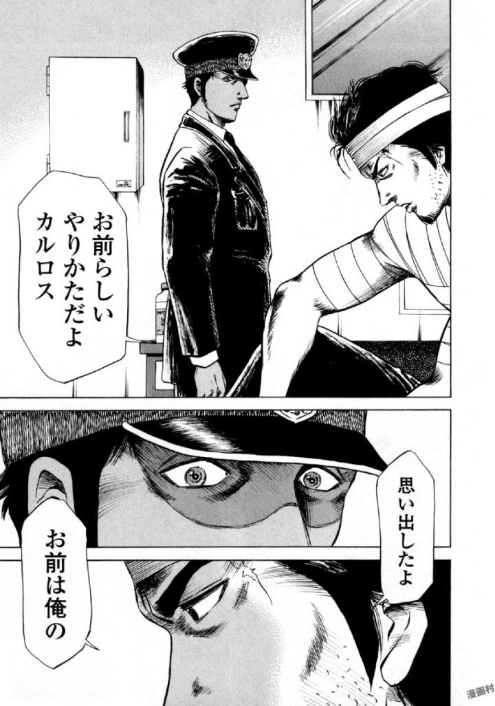 P37