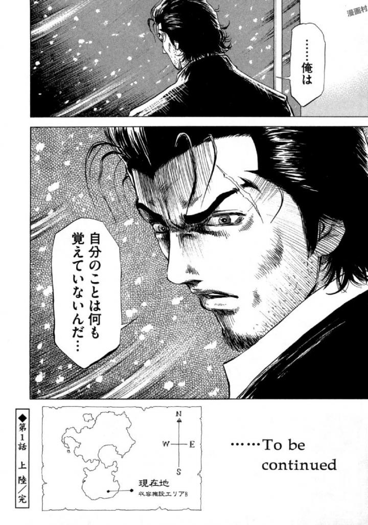 P39