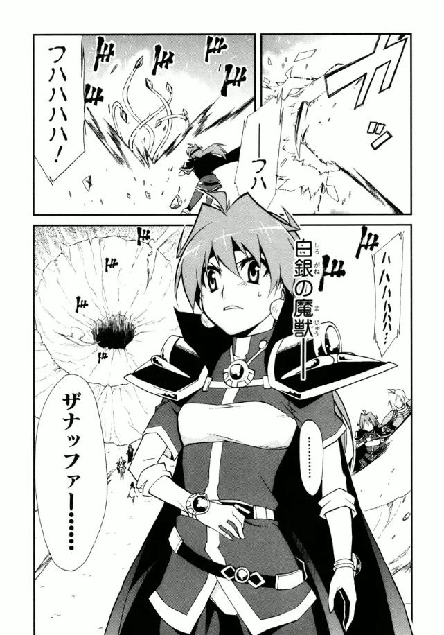 P32
