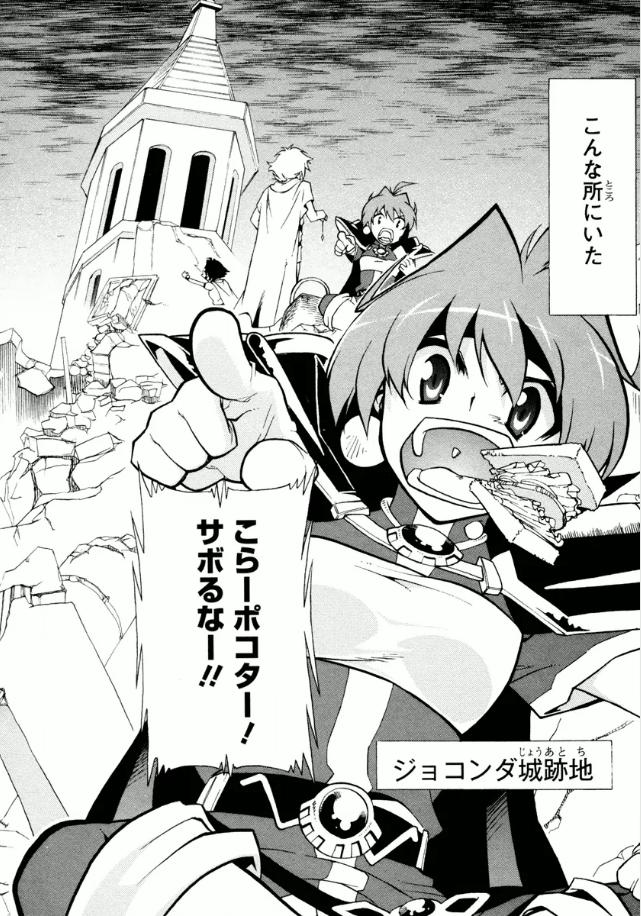 P3