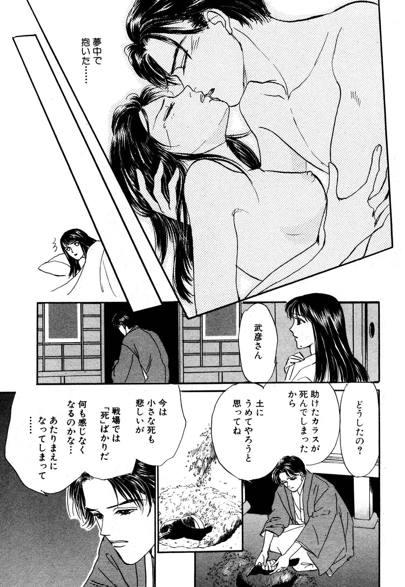 P17