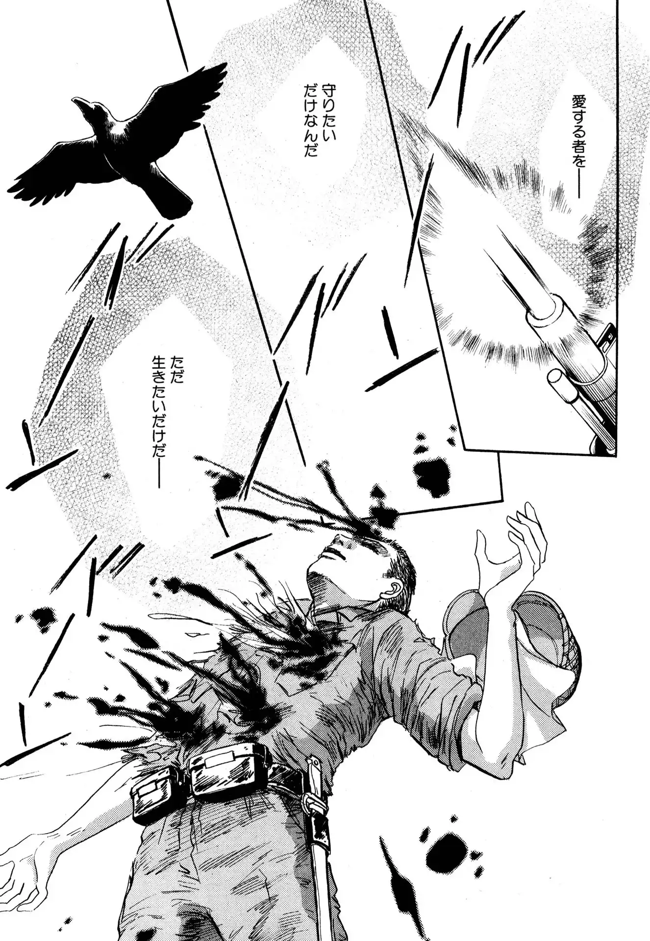 P27