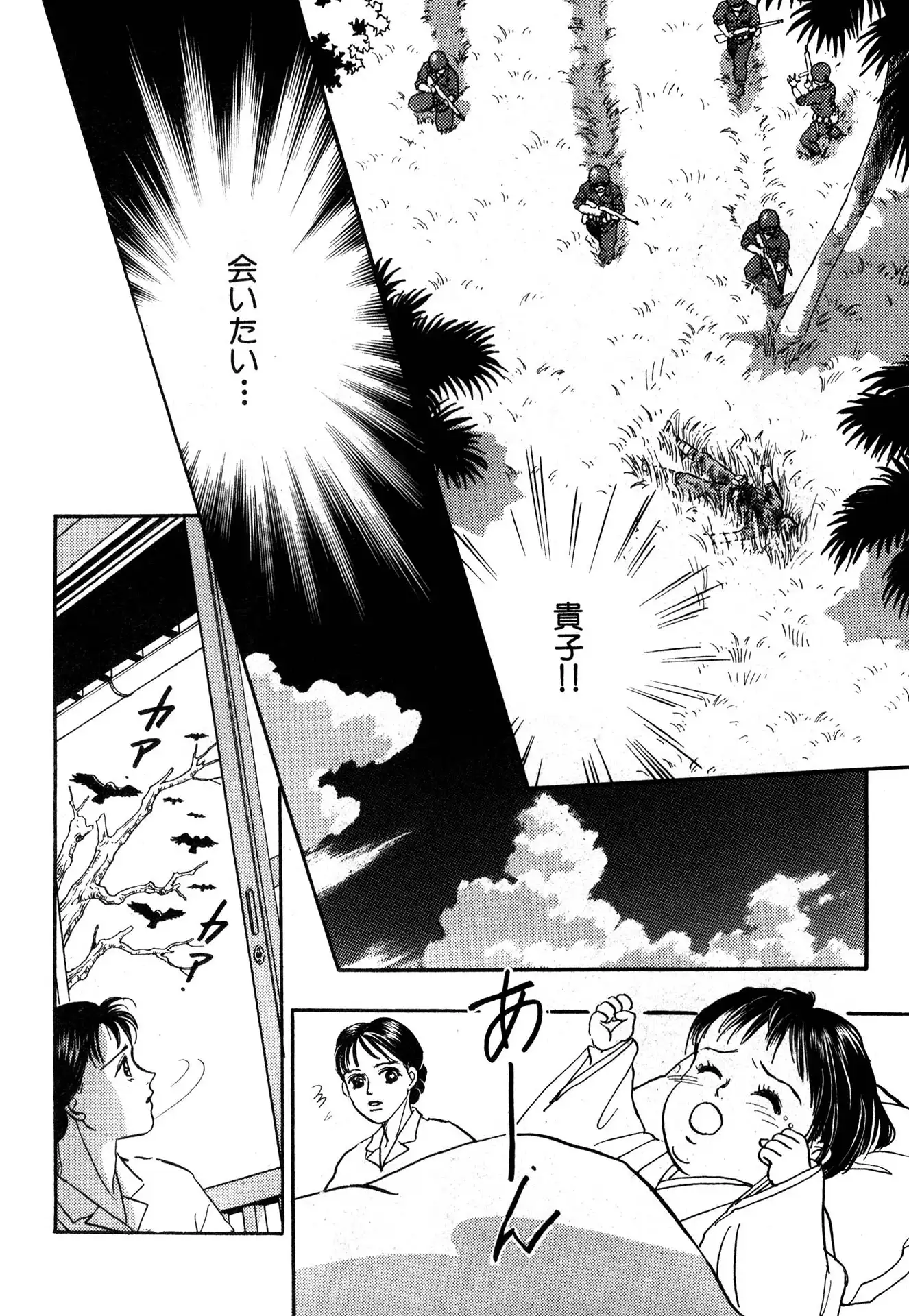 P28