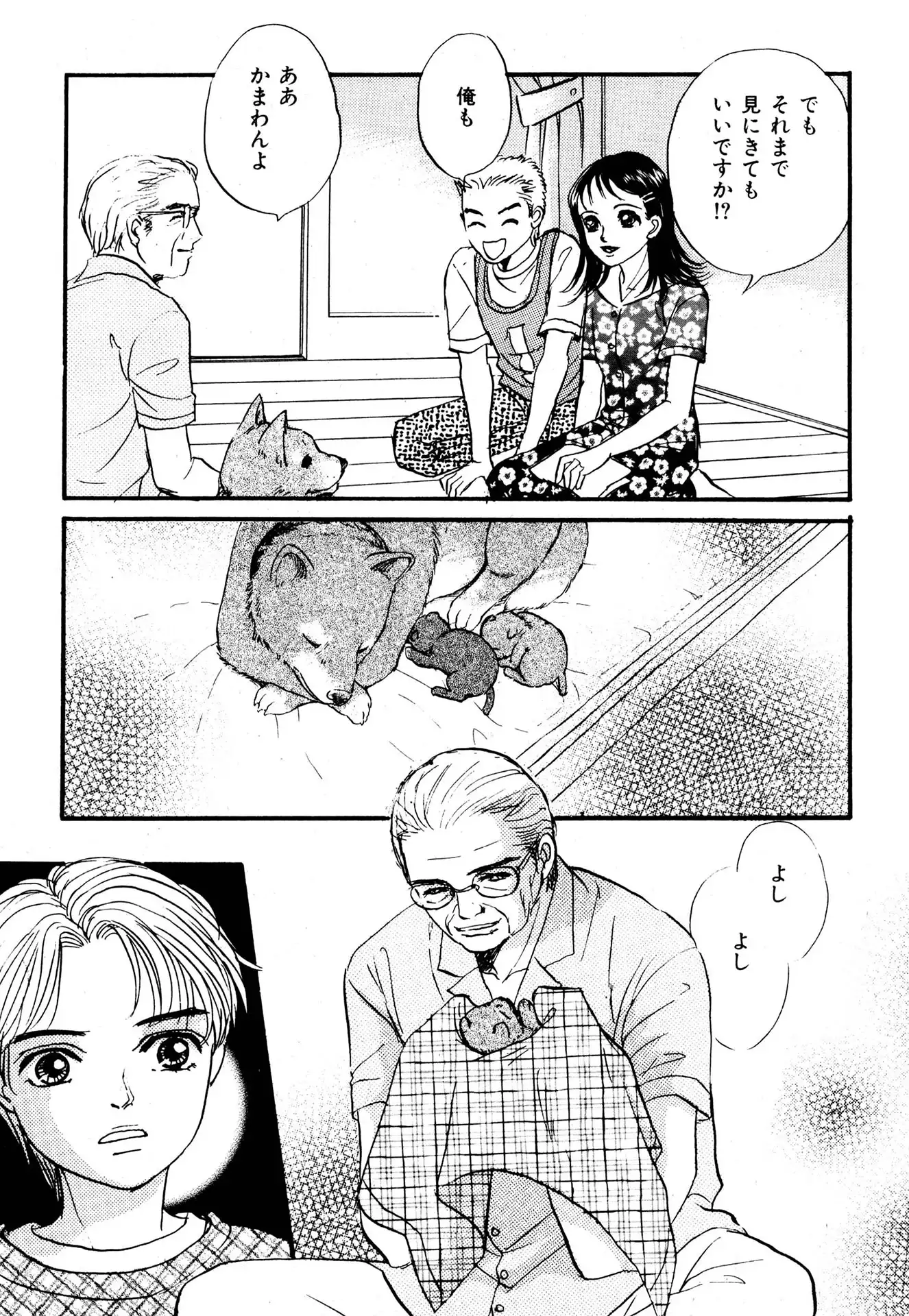 P20