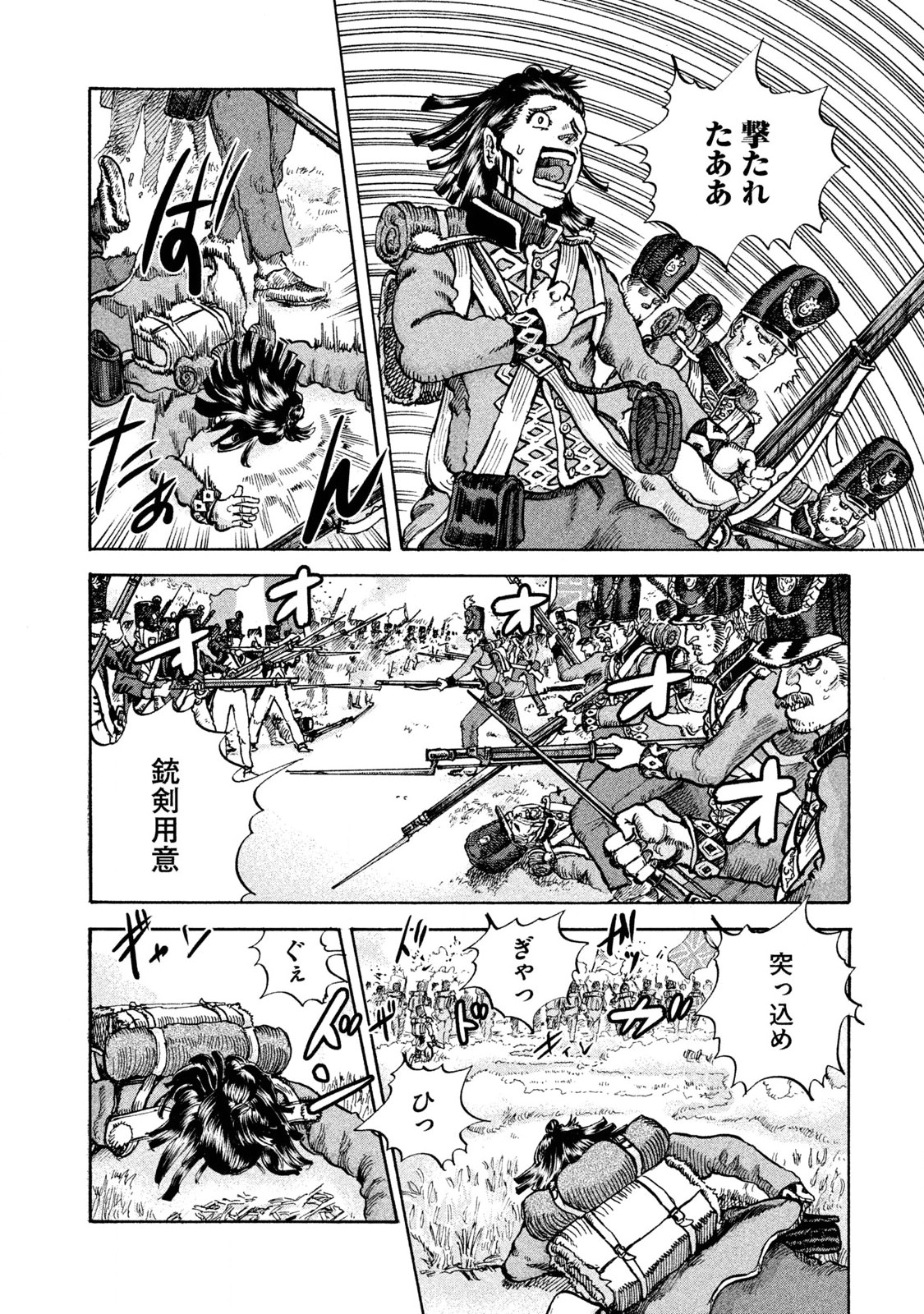 P48
