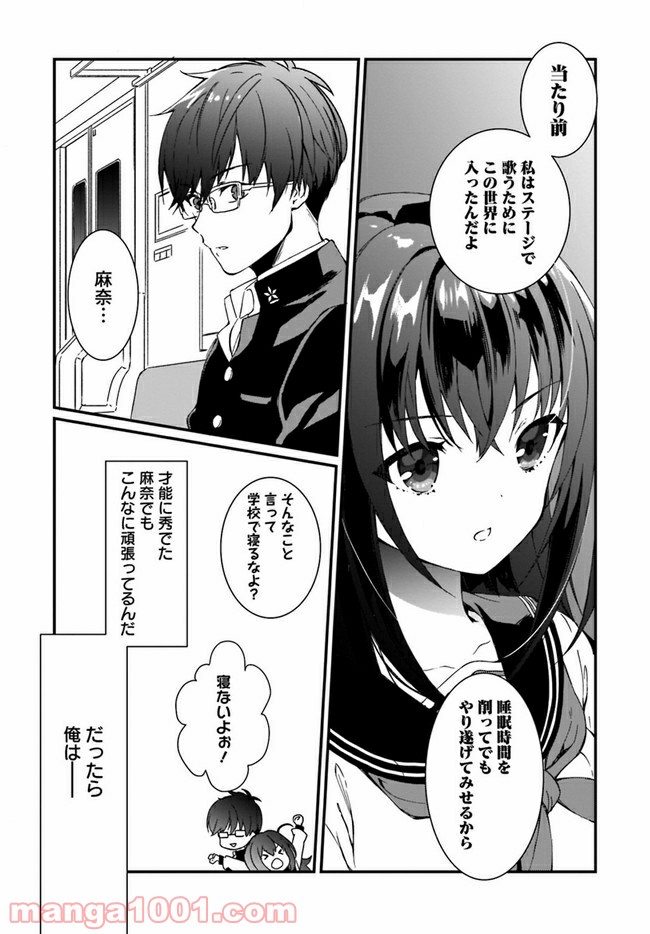 P15