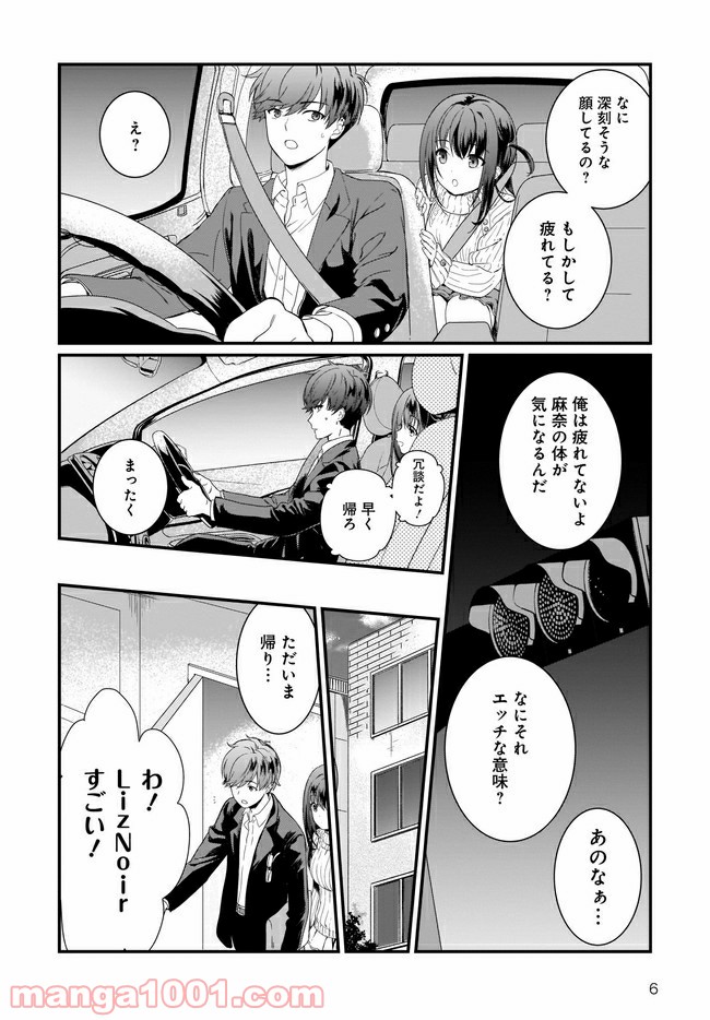P6