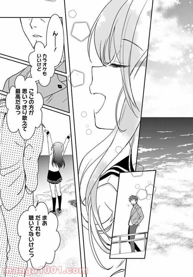 P15