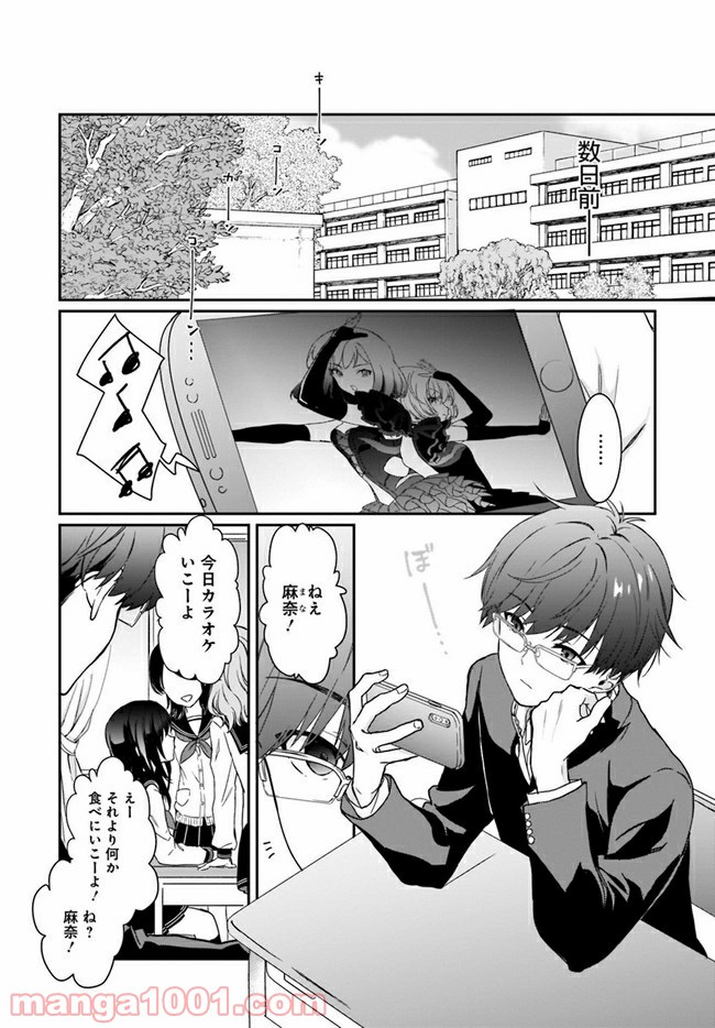 P3