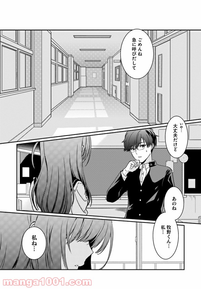 P31