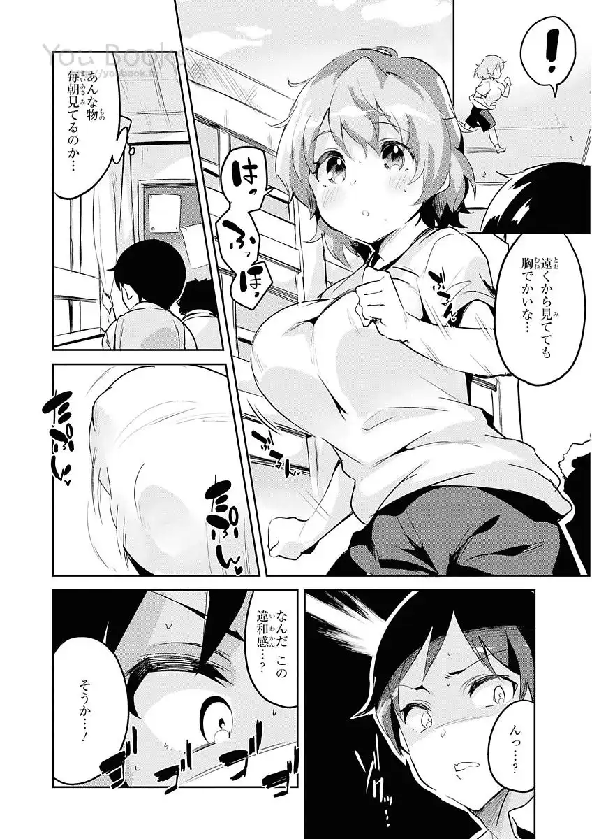 P10