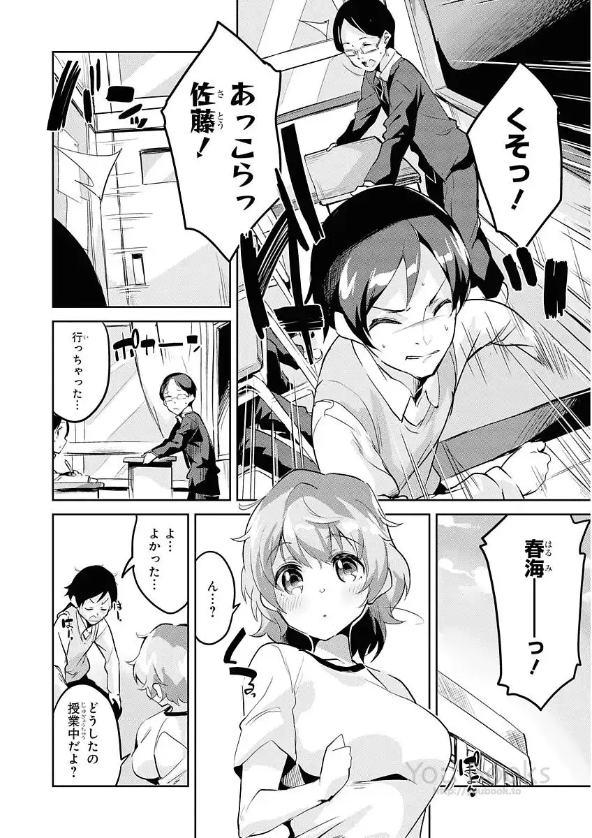 P12