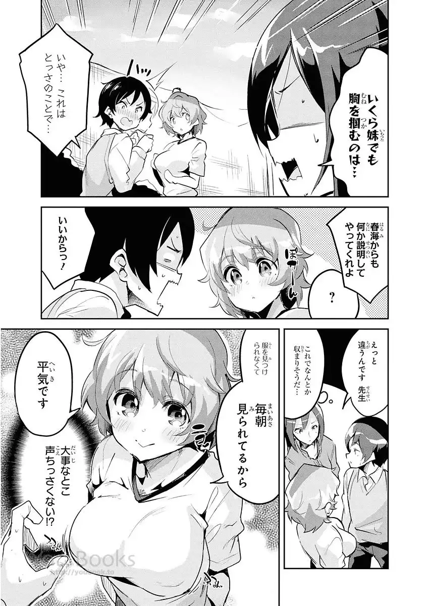 P15