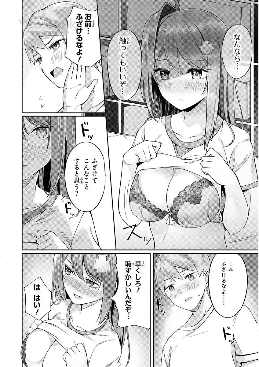 P18