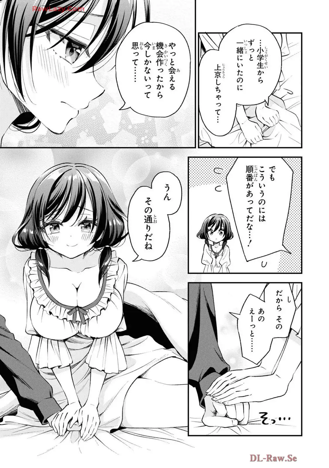 P17