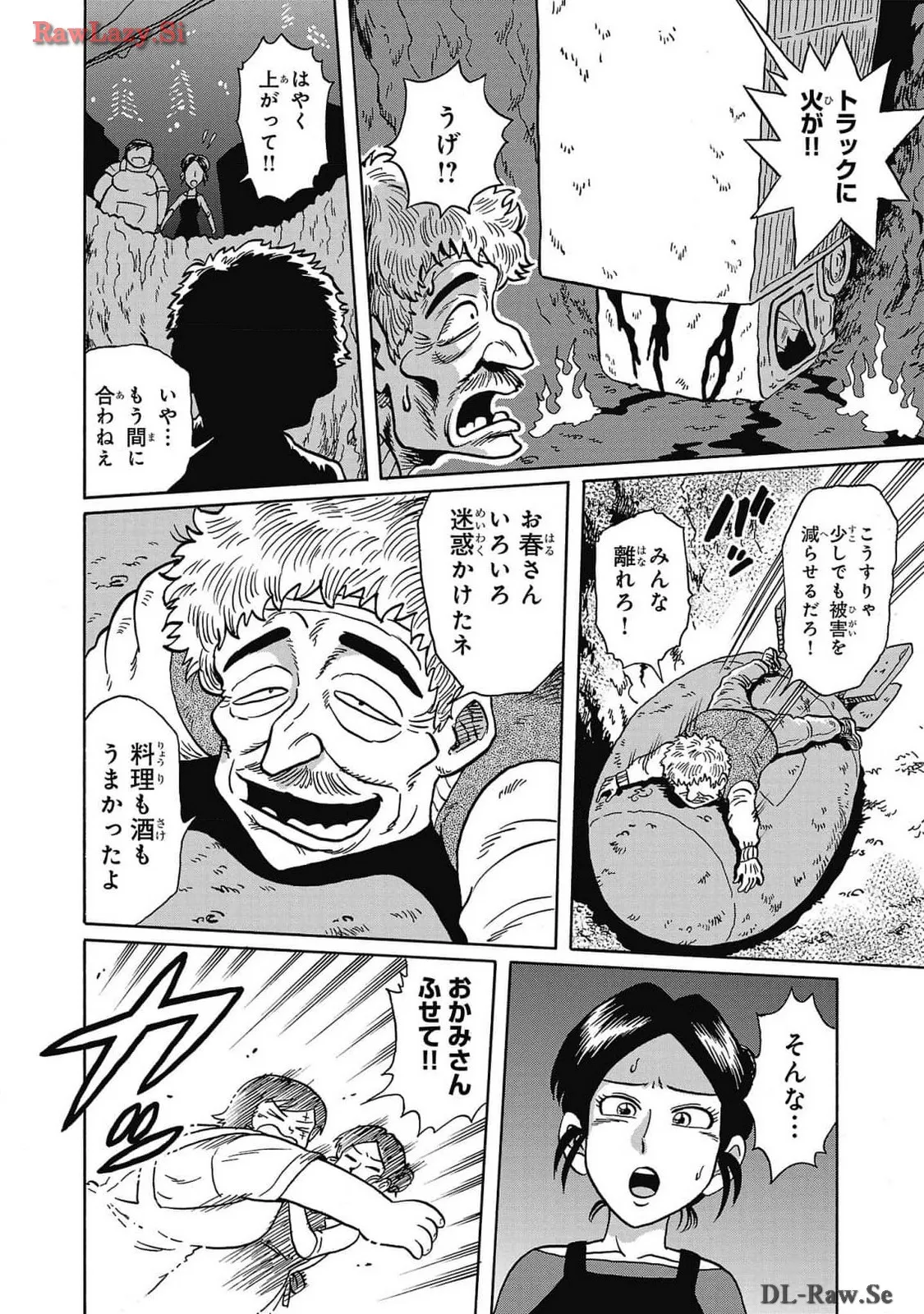 P12