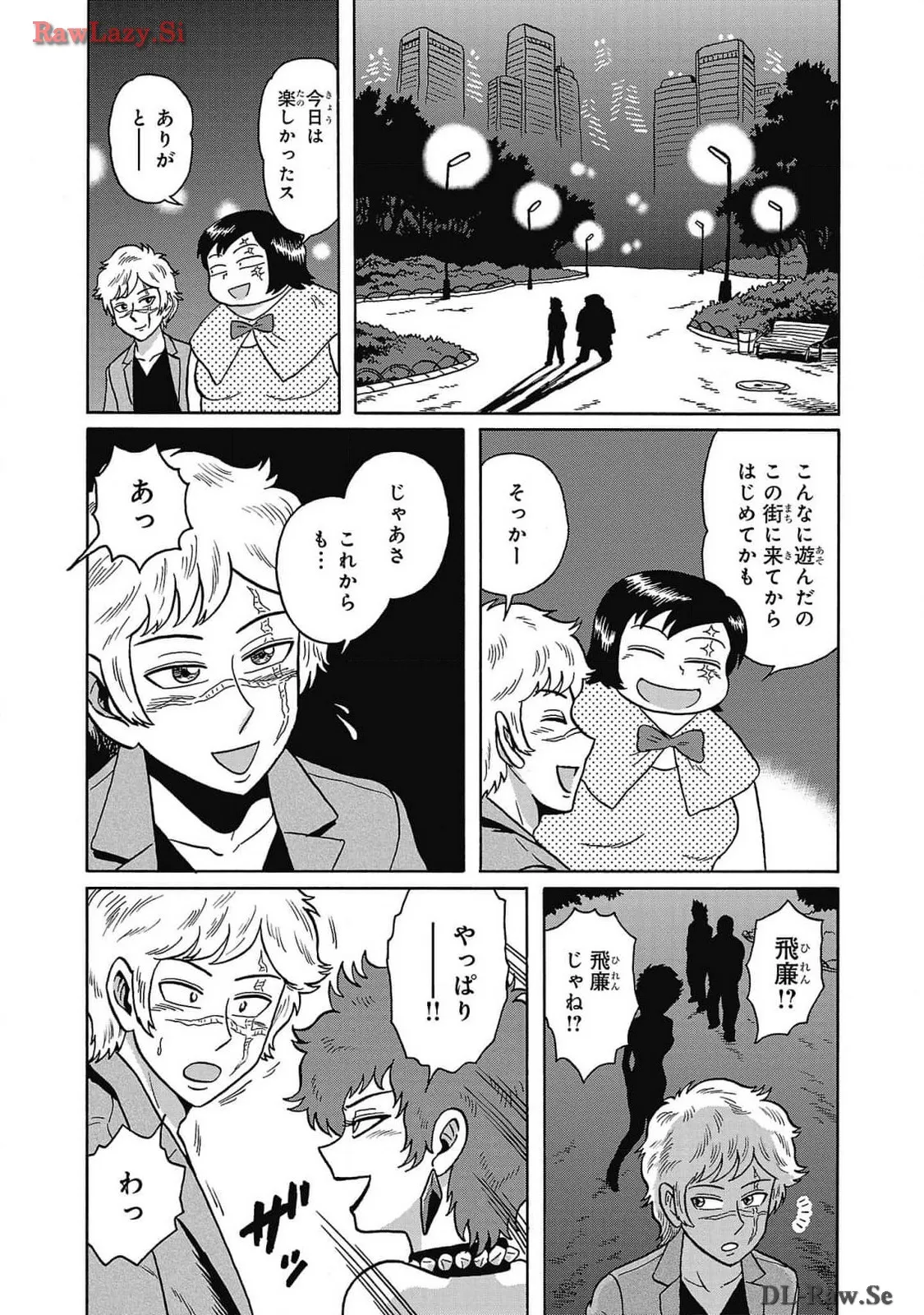 P8