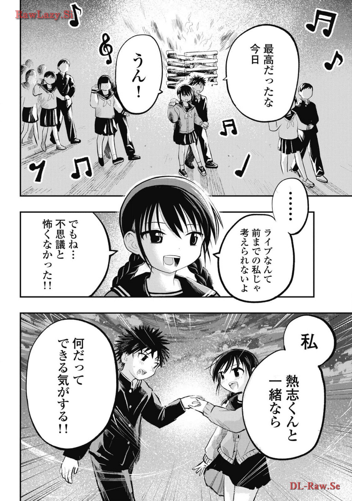 P42