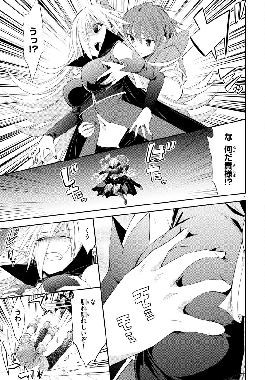 P7